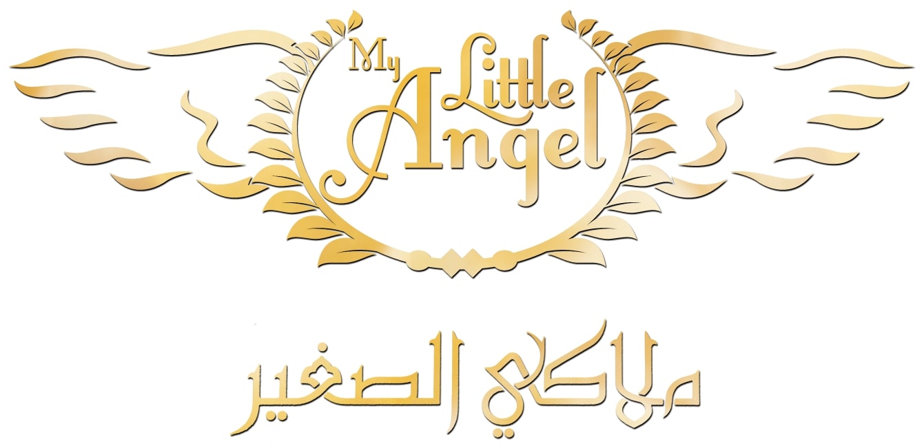 mylittleangel-logo-hd 1