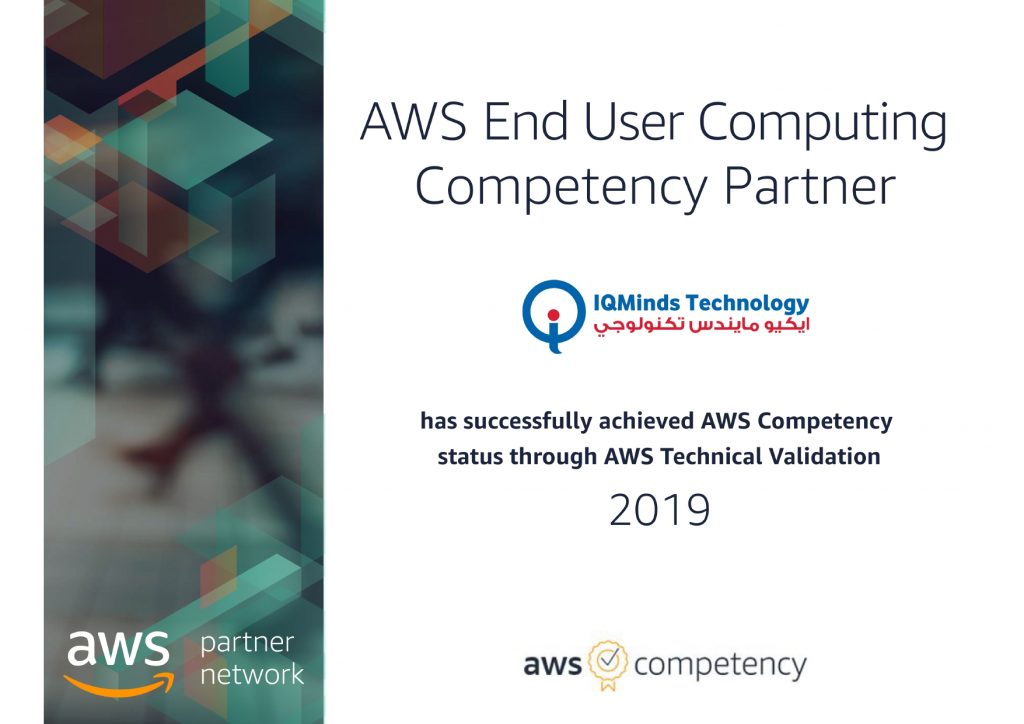 Iqminds Technology Llc Achieves End User Computing Euc Competency Status